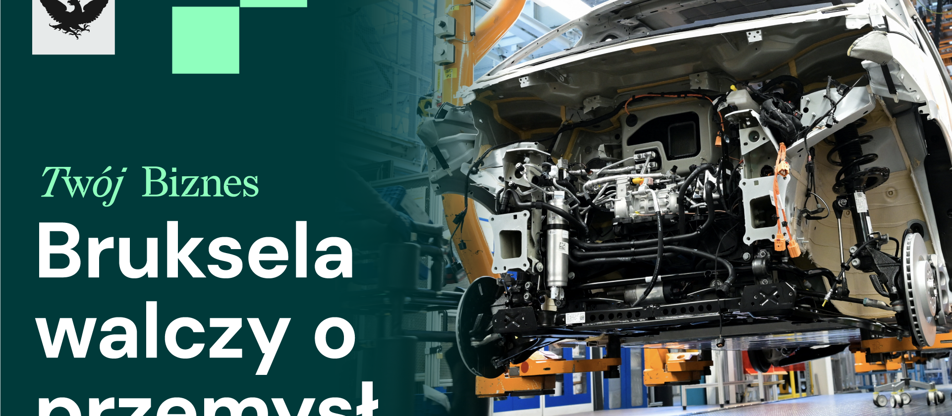 Nowa polityka przemysłowa UE, luka VAT i odbicie indeksów w Europie