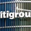Wyniki Citigroup nie tak dobre jak innych banków
