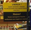 Sklep chciał kontrolować wszystkich Ukraińców