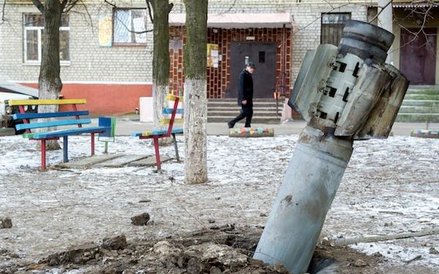 Ukraina. Ulica w Kramatorsku