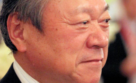 Minister Yoshitaka Sakurada