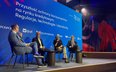 Przyszłość ochrony konsumentów na rynku kredytowym. Debata ekspertów