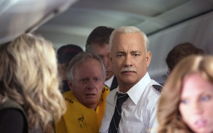 "Sully", Alan Robert Murray, Bub Asman