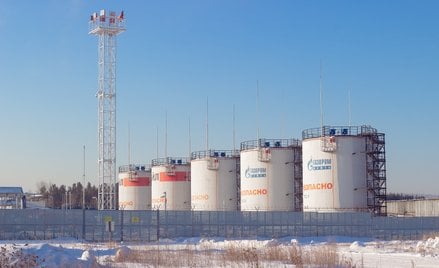 Średnia roczna cena gazu sprzedawanego przez Gazprom na rynku chińskim wyniesie 247,9 dol. za tysiąc