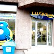 Lukas Bank