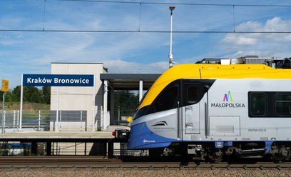 Nowoczesny węzeł przesiadkowy ma powstać w bezpośrednim sąsiedztwie przystanku kolejowego Kraków Bro