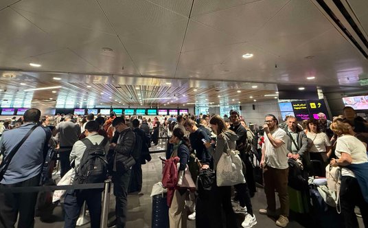 Hamad International Airport w Dosze