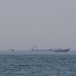 Iran ostrzelał statek w cieśninie Ormuz. Atak zgłosiła też inna załoga
