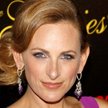 Donald Trump o aktorce Marlee Matlin: czy ona jest niedorozwinięta?