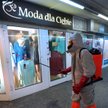Nieoficjalnie: Część sklepów w galeriach handlowych zostanie otwarta