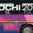 TVP dopłaci do Soczi