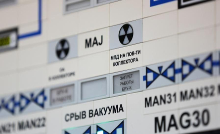 Wietnam nie chce atomu z Rosji