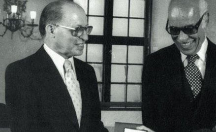Prezydent Egiptu Anwar Sadat i premier Izraela Menachem Begin, za zapewnienie pokoju na Bliskim Wsch