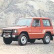 Mitsubishi Pajero debiutowało w 1982 roku i odniosło ogromny sukces.