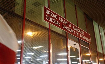 Wspólna taryfa celna powinna być stosowana jednolicie w całej Unii Europejskiej