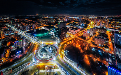 Katowice są pierwszym miastem, w których PAIH utworzyła regionalne biuro handlowe.