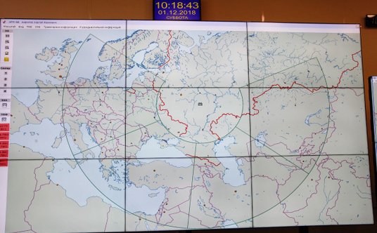 "Pole obserwacji stacji 29B6 Kontiejnier. Fot./Ministerstwo Obrony FR."