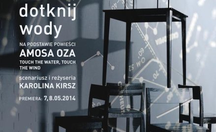 "Dotknij wiatru, dotknij wody" - plakat, autor Adam Żebrowski