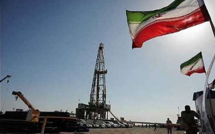 4. National Iranian Oil Co (2,3 proc.)