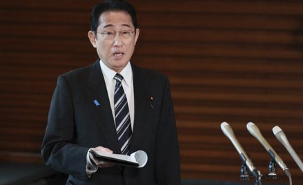 Fumio Kishida, premier Japonii