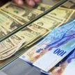 Przewalutowania nie we wszystkich bankach