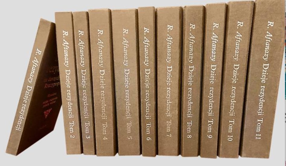 4 tys. zł kosztowała słynna monografia „Mózg Józefa Piłsudskiego” wydana w 1938 r