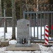 Pomnik upamiętniający sierż. Mateusza Sitka