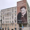 Mural Zbigniewa Herberta w Warszawie