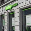 Getin Noble: podwyżki stóp wspomogą wyniki