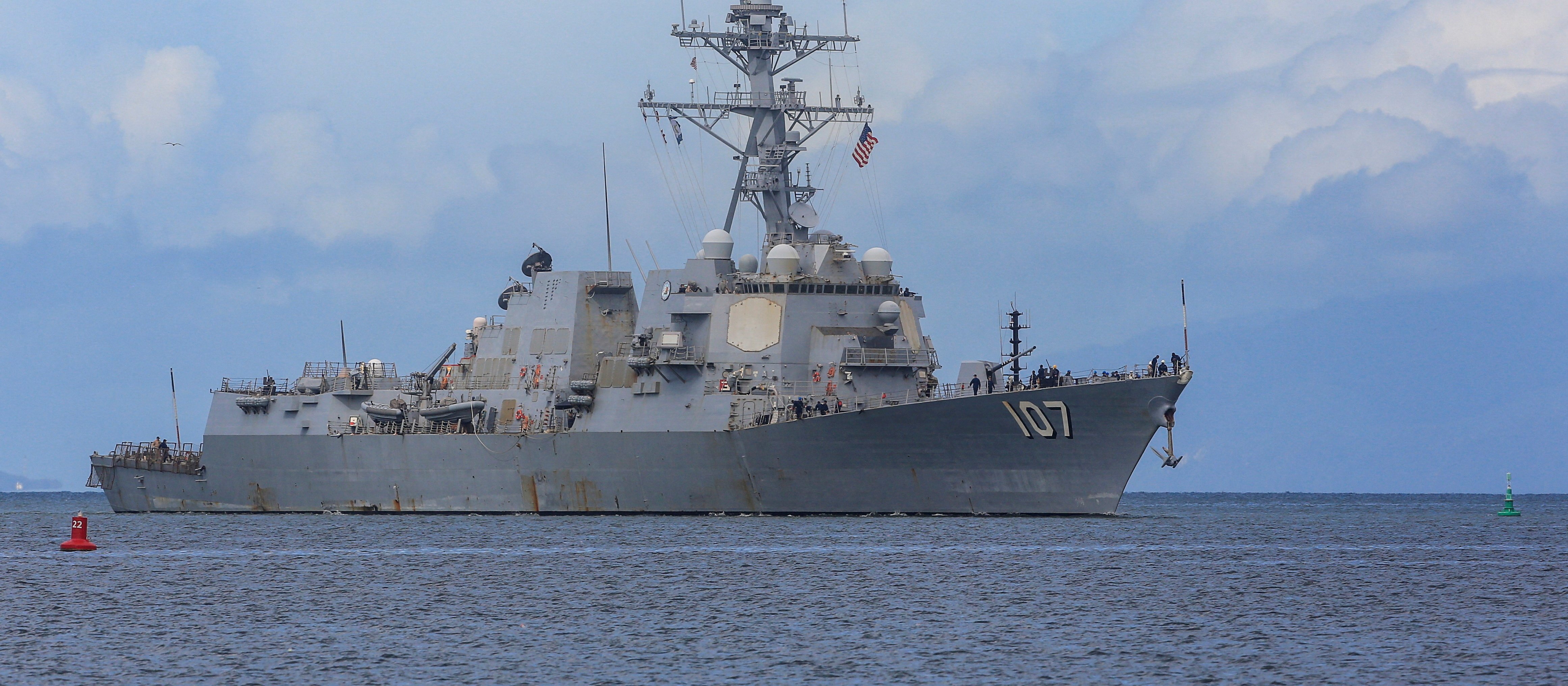 Niszczyciel USA zaledwie 11 kilometrów od Wenezueli