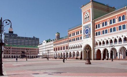 Rosja: Złoty kicz najbiedniejszych republik