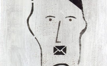 Łukasz Kliś, Hejtler, wyróżnienie w kategorii zło