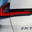 Komisja Europejska sprawdza import chińskich BMW