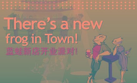 AmRest obrał kierunek na Azję