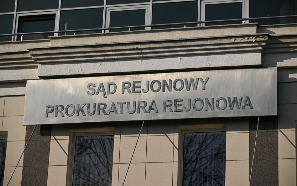 Budynek Sądu Rejonowego i Prokuratury Rejonowej (zdjęcie poglądowe)