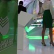 Sbierbank wypowiada wojnę pałacom