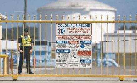 Przez należący do Colonial Pipeline rurociąg o długości 8852 km transportuje się codziennie 2,5 mln 