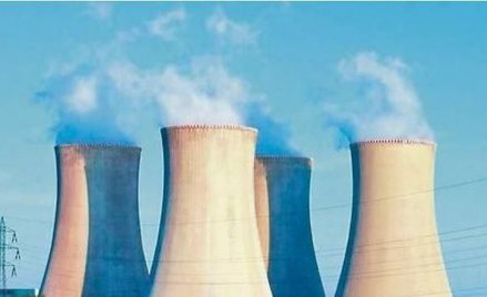 Resort energii cieplej o atomie