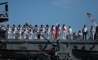 Rosyjska Marynarka Wojenna