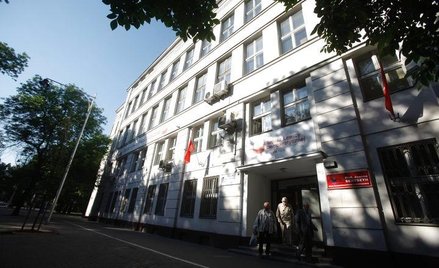 Dotychczasowa siedziba SLD przy ul. Rozbrat