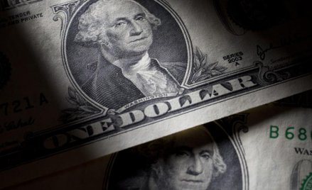 Płaca w bankach mniej opłacalna