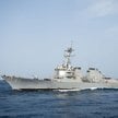 Niszczyciel USS Mason