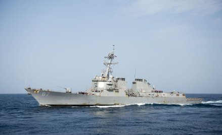 Niszczyciel USS Mason