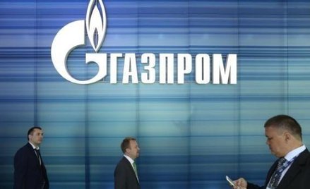 Gazprom szuka pieniędzy w Chinach