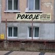 Będzie można zakazywać najmu krótkoterminowego. „Znowu wbiliśmy lobbystom gola"