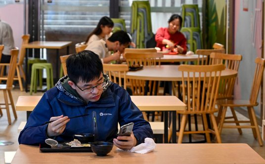 Restauracja w mieście Guangzhou