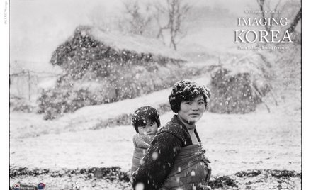 Wystawa Imaging Korea - Poza ludźmi, krainą i czasem/ Kang Woongu