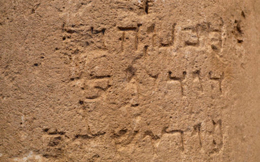 Niezwykłe odkrycie: Współczesna "Jerozolima" sprzed 2 tys. lat