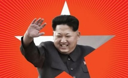 Jung H. Pak „Kim Dzong Un. Historia dyktatora” Wydawnictwo W.A.B., Warszawa 2020