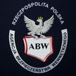 GIODO kwestionuje przepisy ustawy antyterrorystycznej